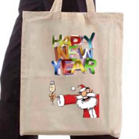 Ceger Happy New Year | Nova godina
